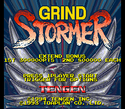V V title screen for Sega Mega Drive